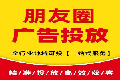 案例解析：SEM账户如何实现精准营销