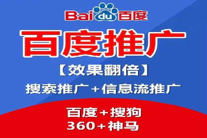谷歌竞价广告与社交媒体结合的营销案例探讨
