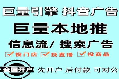 案例分享：百度推广优化，助力企业品牌建设